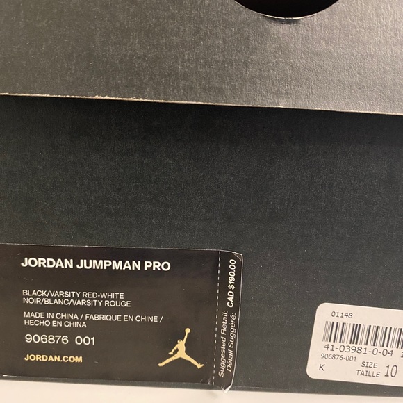 Jordan Jumpman Bred - Picture 6 of 9